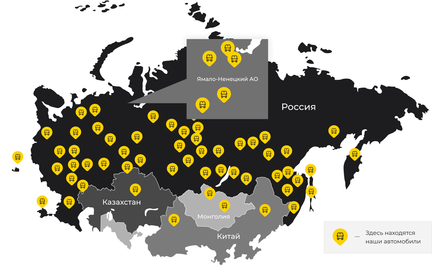 Международные грузоперевозки из Васильево, доставка товаров заграницу от 1 тонны от 1000 кг