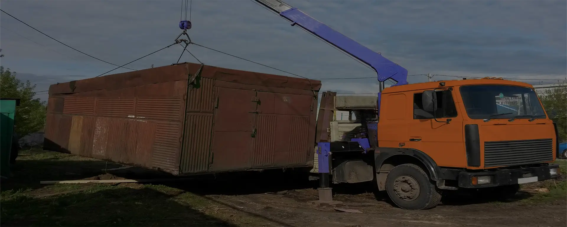 Оставить заявку для расчета цены на доставку железных гаражей пеналов по России из Васильево специализированным транспортом