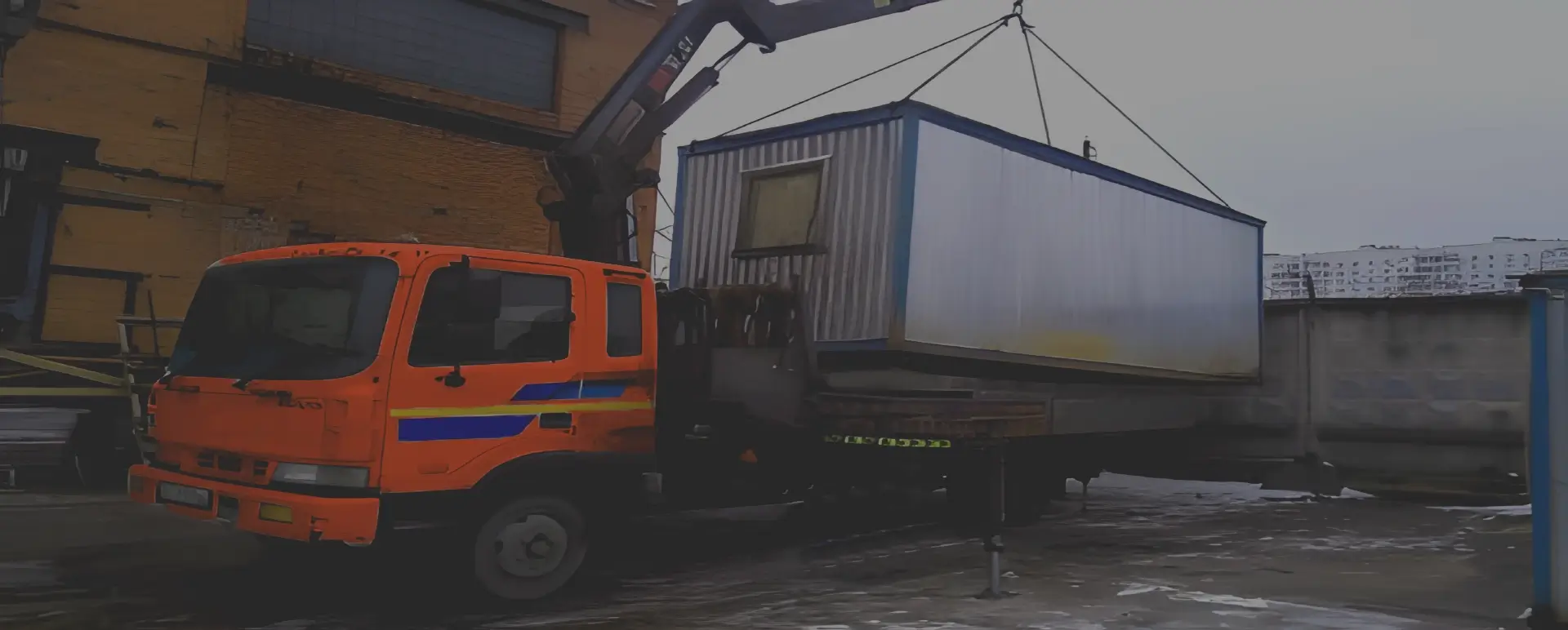 Получить уникальное предложение по перевозке негабаритного вагончика грузовым транспортом по России из Васильево с гарантией безопасности